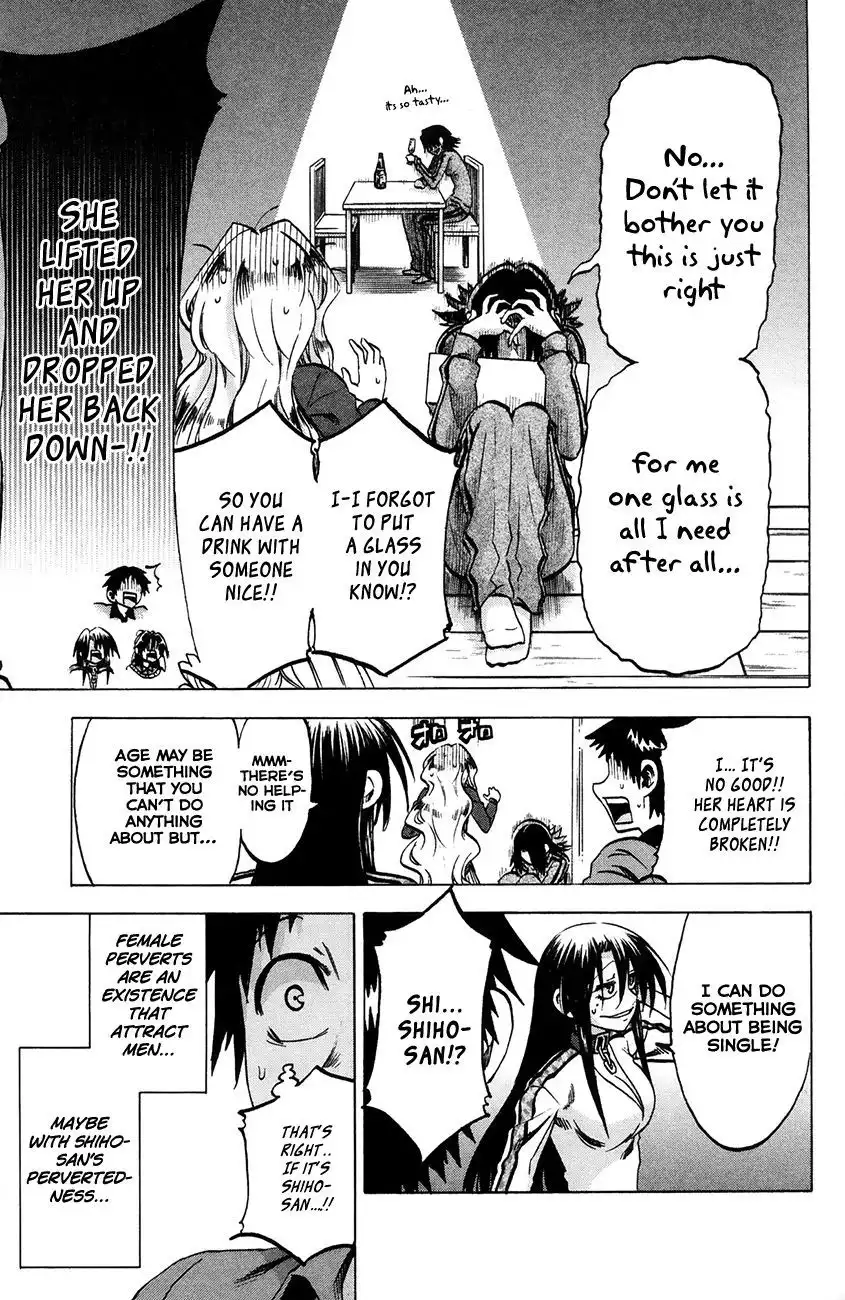 Jitsu wa Watashi wa Chapter 63 15